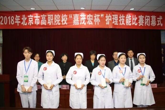 微信圖片_20180404104905