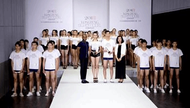 龍騰精英超級模特大賽-193