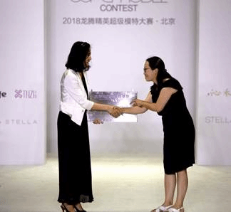 龍騰精英超級模特大賽-120