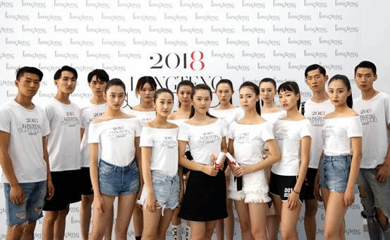 龍騰精英超級模特大賽-298