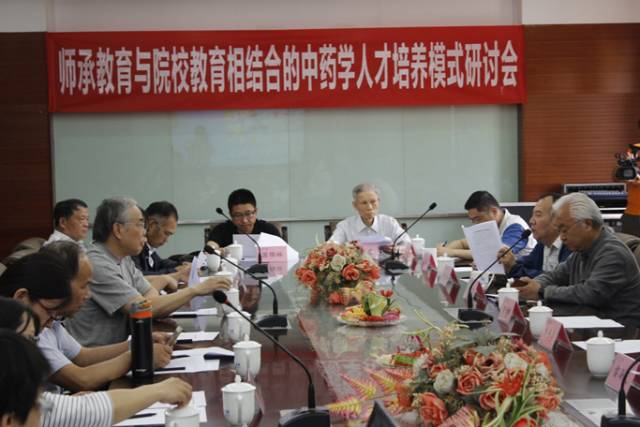 微信圖片_20170613094455