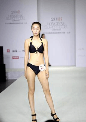 龍騰精英超級模特大賽-237