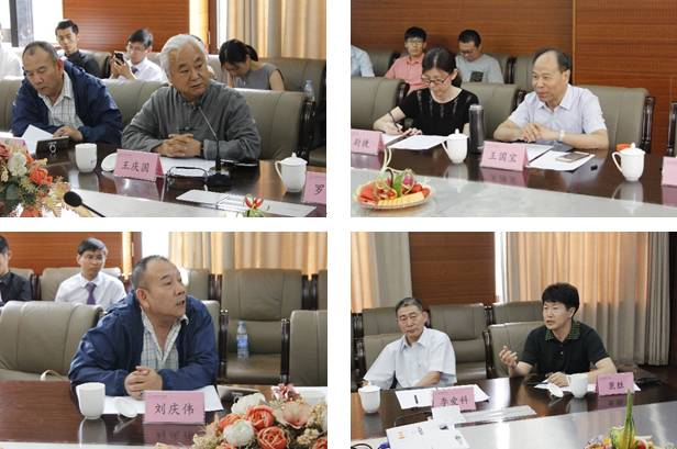 微信圖片_20170613094457