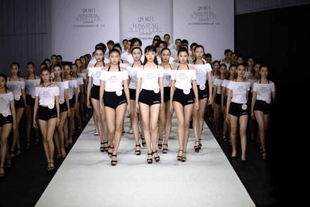 龍騰精英超級模特大賽-22