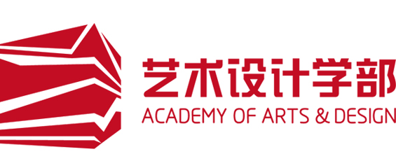 2023新版藝術學部網站